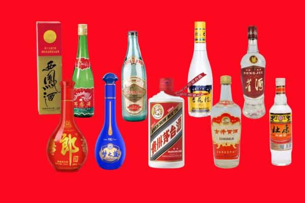 七台河市回收烟酒